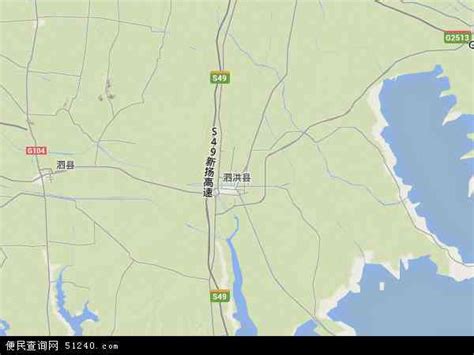 泗洪县地图 - 泗洪县卫星地图 - 泗洪县高清航拍地图