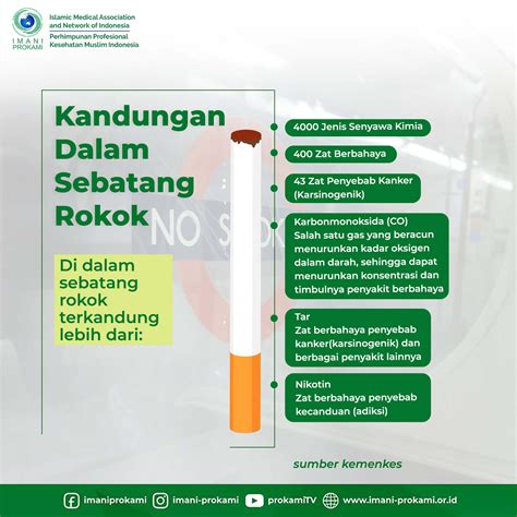 AMBIL SEKARANG