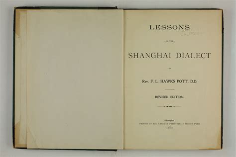Lessons in the Shanghai dialect