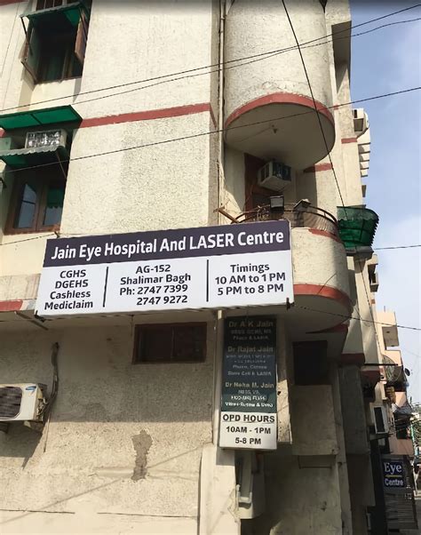 Jain Eye Hospital & Laser Centre Shalimar Bagh, North West Delhi ...