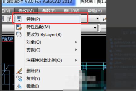 cad怎么设置并使用坐标标注? - AutoCAD | 悠悠之家