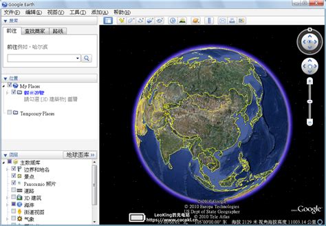 谷歌地图（Google Maps）6.2.1.6014官方中文版-老康的学习空间