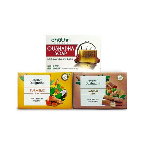 Buy 3 in 1 Soap Combo | Dhathri Ayurveda
