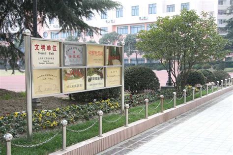上海外国语大学附属中学外国语学校2019年3月开放日-国际学校网