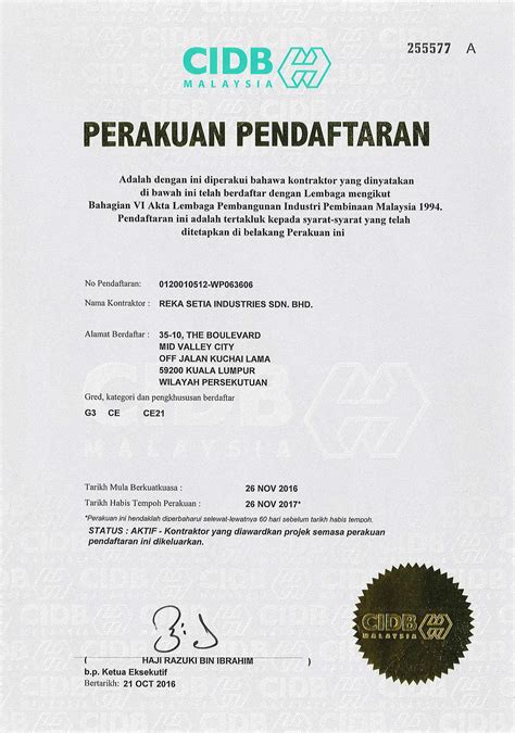 Certificate Of Fitness Building Malaysia : Iptfa / We provide tests to ...