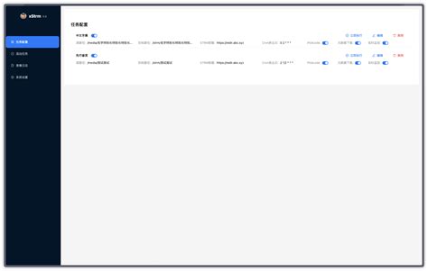 XStream Tutorial 的图像结果