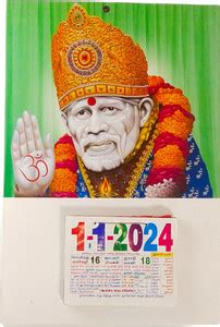 VAHISSH Tamil Daily Sheet Calendar 2024 SHIRDI SAI BABA Blessing 10x15 ...
