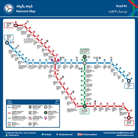 HMRRoute Map new - 67u - Legal Methods - Studocu