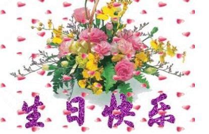 10个字以内的生日祝福语(生日祝福语10字以内)_游戏资讯_222老游戏