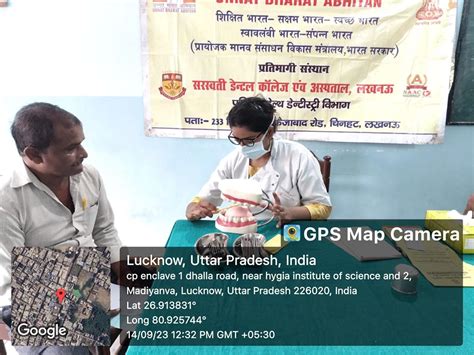 Centre for Rural Development & Technology || Indian Institute of ...