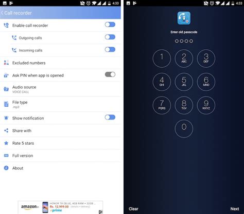 Image result for Best Call Recorder Apps