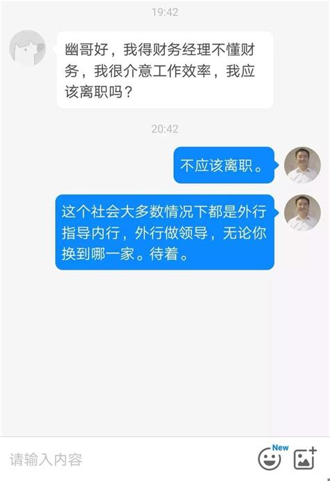 使用个人账号签名的应用每隔 7 天就会失效 如何实现自动续签_搜客下载