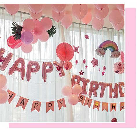 成人生日趴快乐趴体气球派对装饰背景墙浪漫惊喜场景布置用品套餐-阿里巴巴