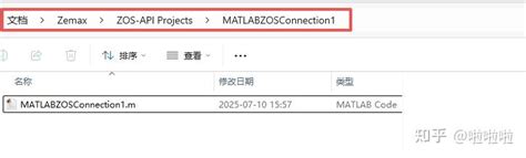 Image result for Zemax MATLAB API
