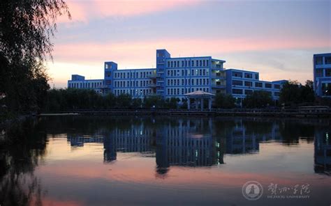 贺州学院人工智能学院2022届毕业生合影-人工智能学院 现代产业学院