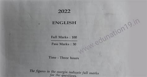 Class 11 English 2022 Question Paper AHSEC - edunation19