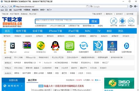 苹果Safari 5浏览器发布 - Lzhdim