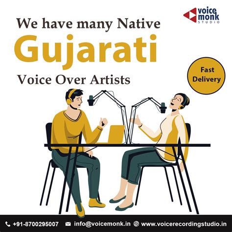 Finding the Perfect Gujarati Voice Over Artists For your Project ...