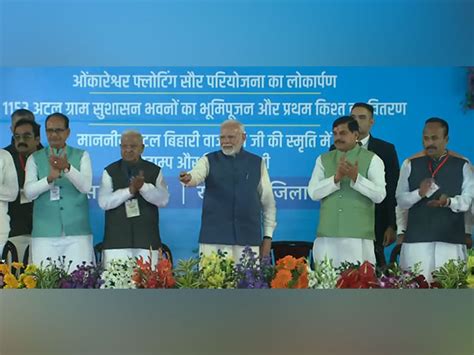 PM Modi inaugurates development projects in Khajuraho; releases stamp ...