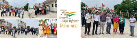 Govt. Polytechnic, Shergarh, Kaithal