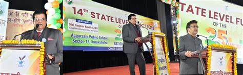 CEO - Haryana