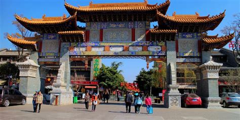 Guandu Ancient Town: History, Attractions, Travel Tips, Transportation ...