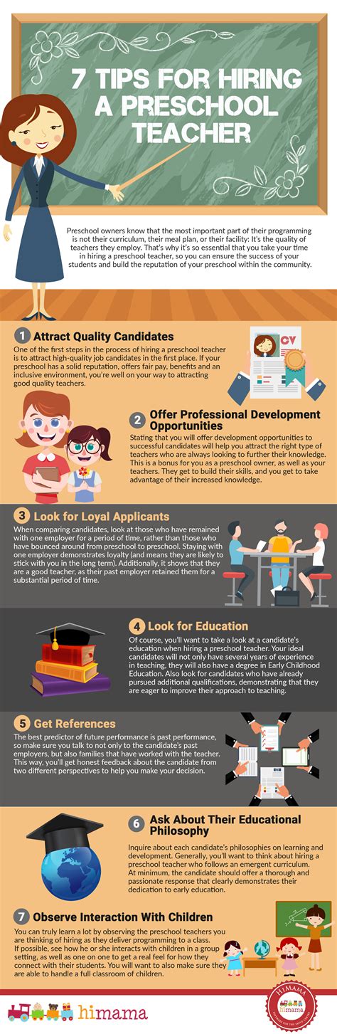 7 Tips for Hiring a Preschool Teacher | Lillio