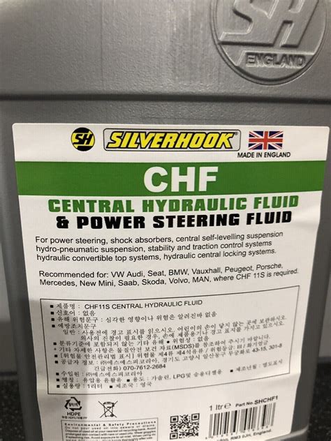 Green Power Steering Fluid Halfords at Michelle Ma blog