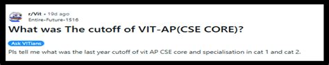 VIT AP VITEEE Cutoff for CSE: Check Category Wise Cutoffs