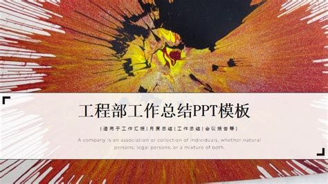 Engineering PowerPoint Background 的图像结果