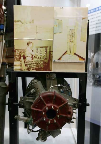 画像・写真：閉館近づく大阪・交通科学博物館(58/84)：時事ドットコム