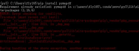 Image result for Testing Matplotlib PIP
