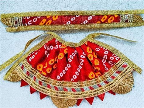 Buy Poorti Enterprises Radha Rani Poshak - Devi Maa Dress - for ...