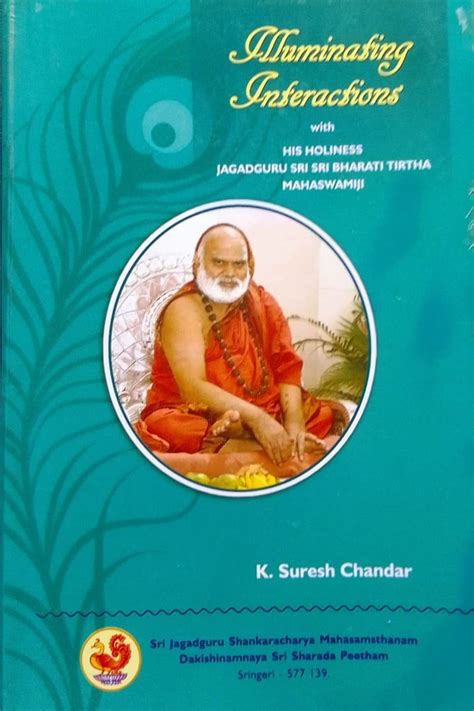 Illuminating Interactions – Sharada Granthalaya