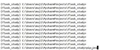 Flask Python Modern GUI 的图像结果