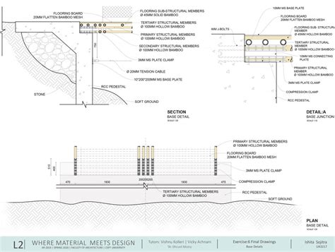 Bamboo Pedestrian Bridge | CEPT - Portfolio