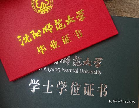 北京师范大学第二学士学位就读体验 - 知乎