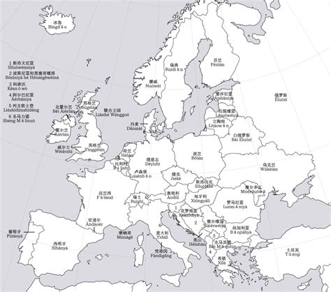 European country names in Chinese (with Mandarin... - Maps on the Web