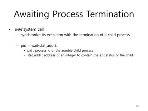 Exit System Call 的图像结果