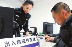 重庆美国移民机构-地址-电话-重庆侨业出国