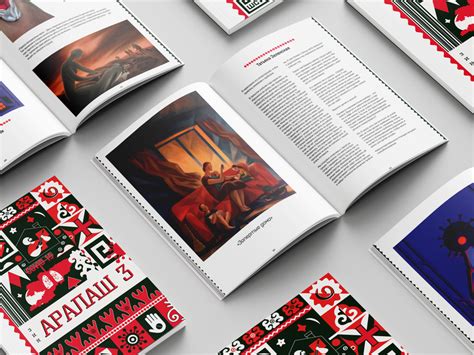 Design and Layout of book (personal project) | Freelancer