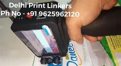 Image result for Batch Printing Machine Manual