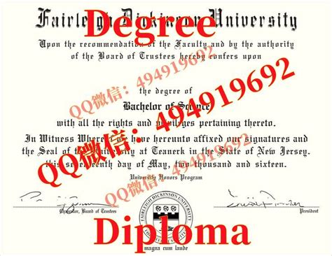 105.海外认证办理BSU#毕业证书,Q微：77200097,#办巴斯泉大学#毕业证|#办BSU文凭证书|#办BSU#毕业证成绩单|#办BSU ...