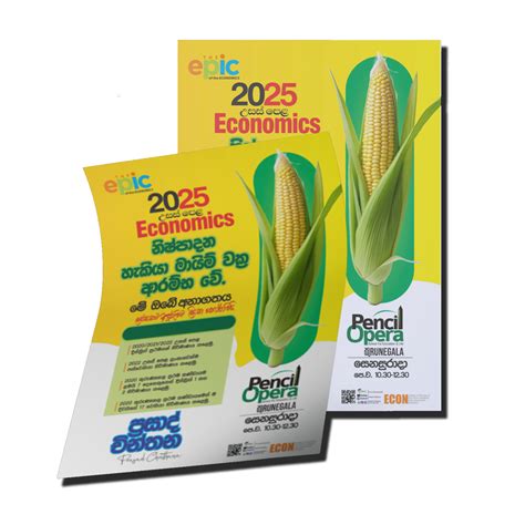 Computer Software Hand Bill 的图像结果