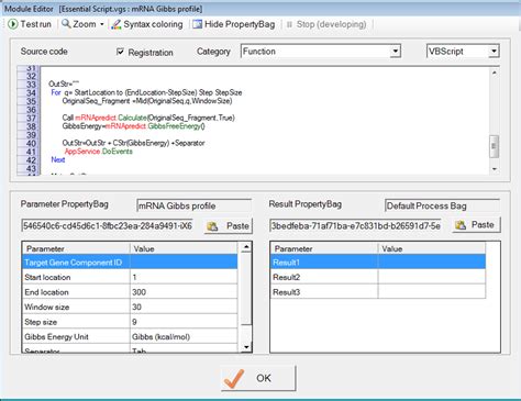 Prog Script 的图像结果