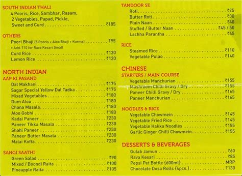 Menu at Sagar Ratna pure veg, Dehradun, Chaudhary Plaza