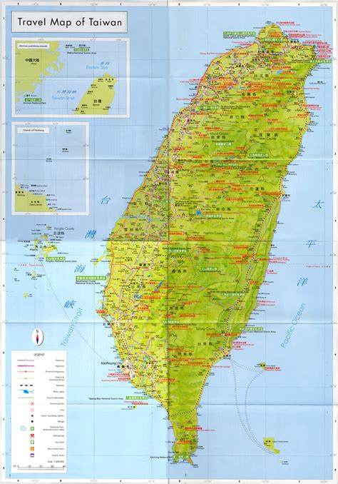 Large detailed travel map of Taiwan. Taiwan large detailed travel map | Vidiani.com | Maps of ...