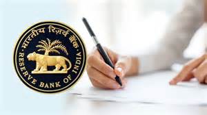 What to expect from August 2025 RBI Monetary Policy? | India Infoline