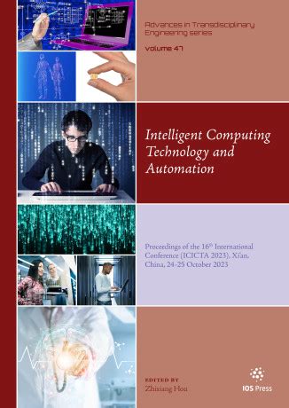 Intelligent Technology Computer 的图像结果