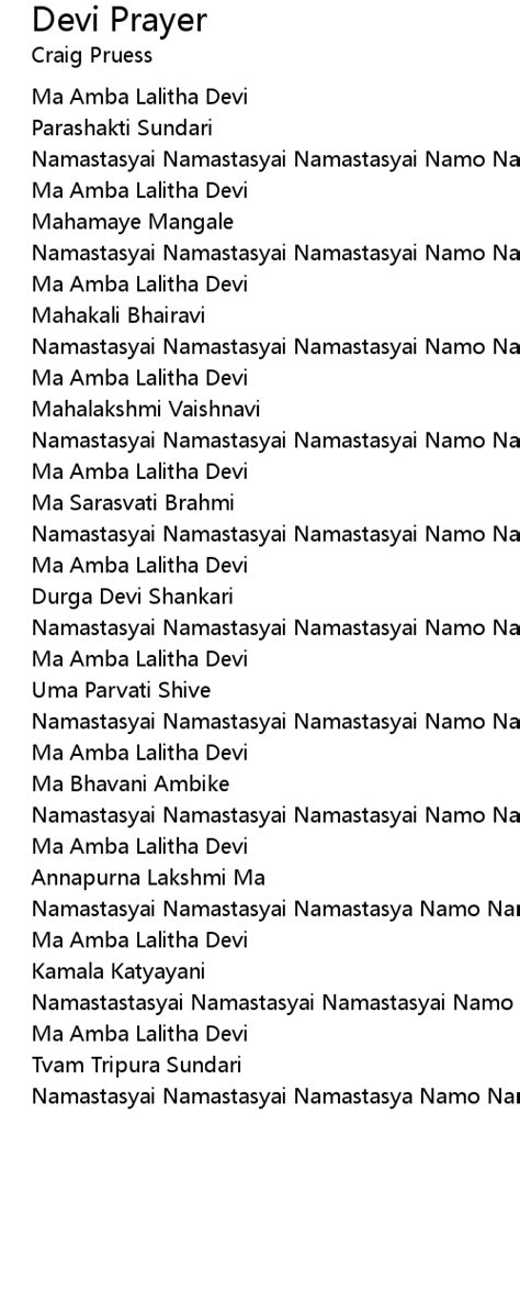 Namaste Devi Prayer 的图像结果